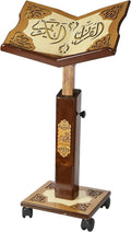 Wooden Adjustable Quran Stand